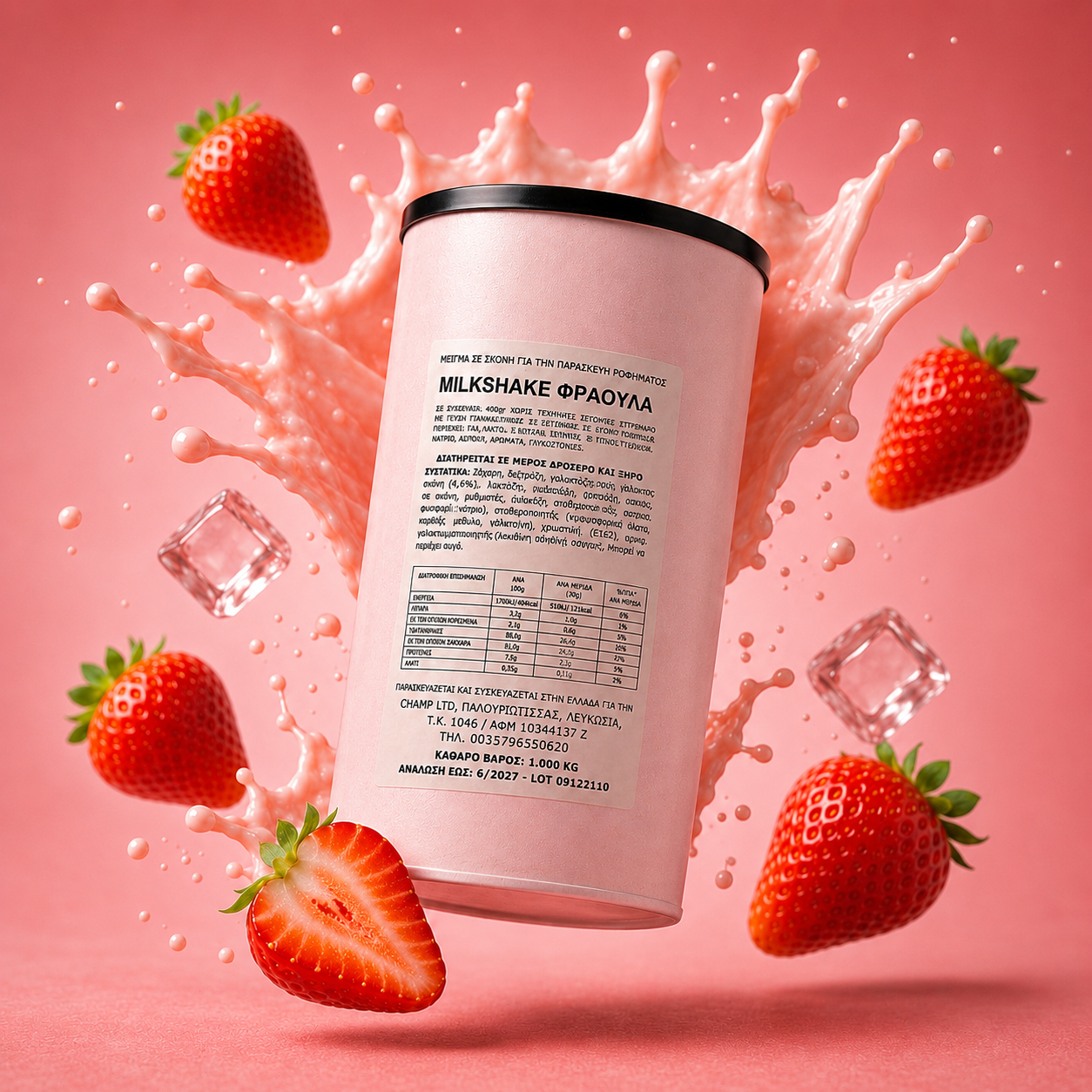 Strawberry Milkshake 1kg