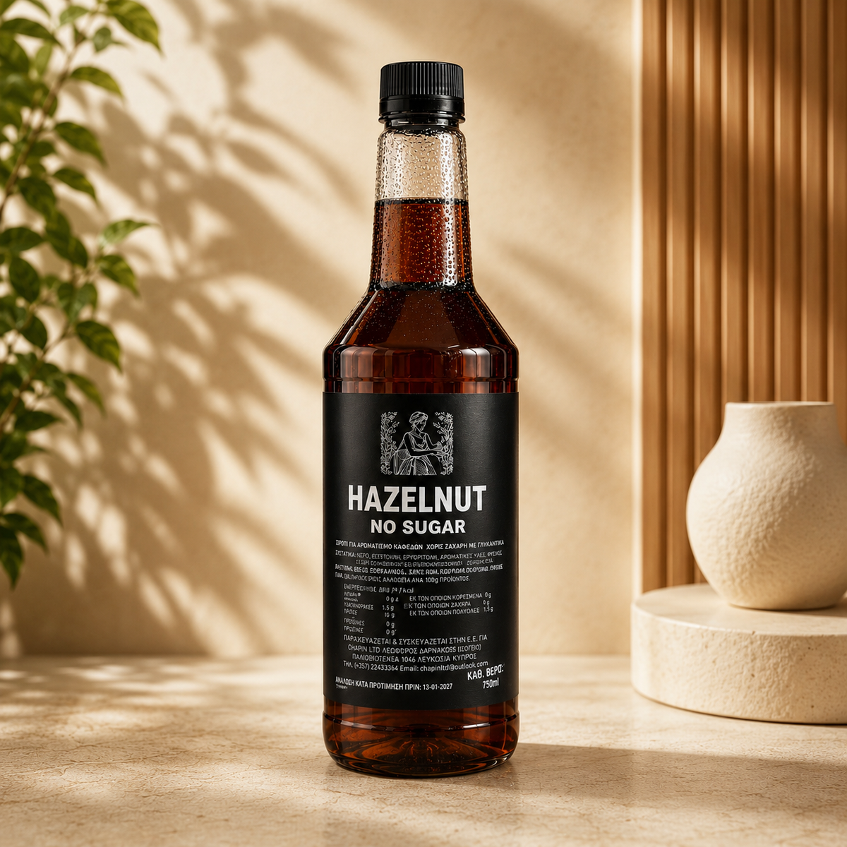 Sugar-Free Hazelnut Syrup 750ml