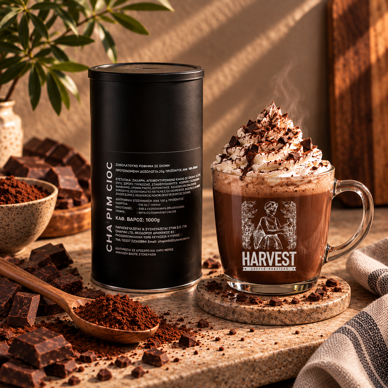 Milk Chocolate 1kg