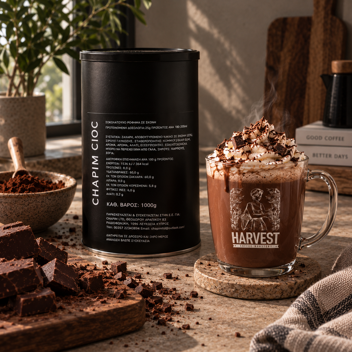 Milk Chocolate 1kg